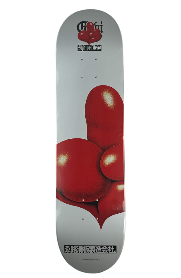 Evisen Shinpei Bird Finger 8.125"