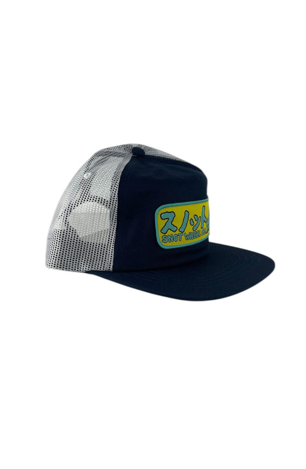 Snot Wheel Co. Classic Japanese Trucker Hat